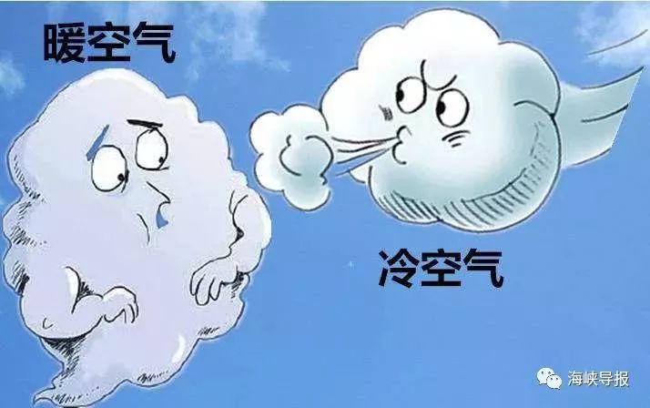 斷崖式冷空氣來襲，暖心陪伴抵御嚴(yán)寒