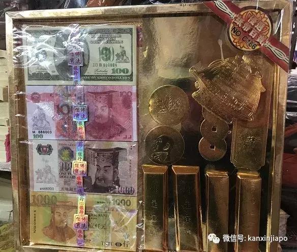 三月購入金條的95后女生，黃金投資與旅行帶來的財富與心靈收獲