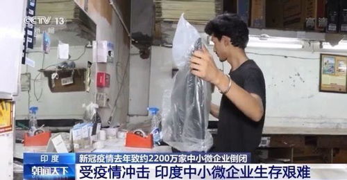 日本企業(yè)破產(chǎn)潮來襲，逾五千家企業(yè)倒閉與小巷特色小店的獨特魅力
