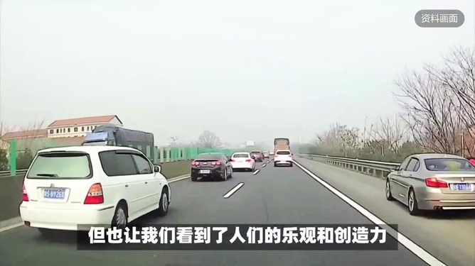 武漢公交下車請(qǐng)走好背后的勵(lì)志故事，自信與成就感的蛻變之路