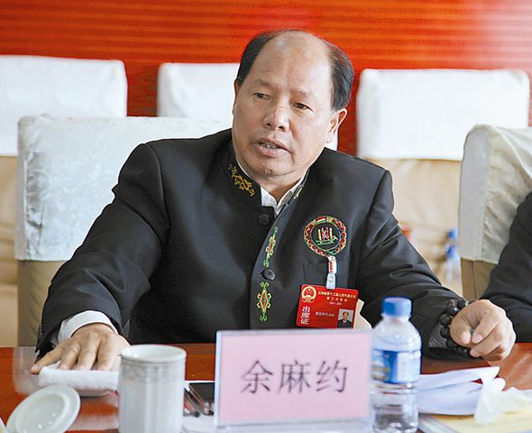 河南人大常委會(huì)原副主任劉滿倉被查及其內(nèi)心平靜之旅的探尋