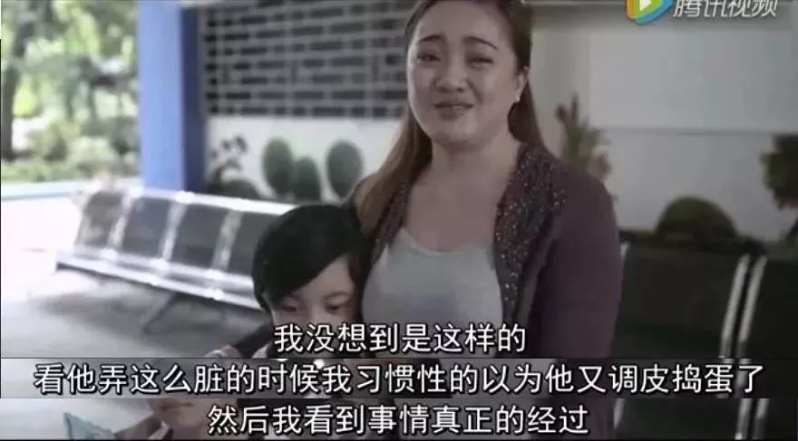 科技新星，失蹤女孩社交賬號(hào)智能追蹤揭示科技改變生活的一面