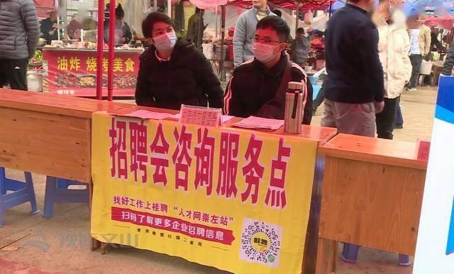 全南最新招聘信息揭秘，小巷里的職業(yè)寶藏