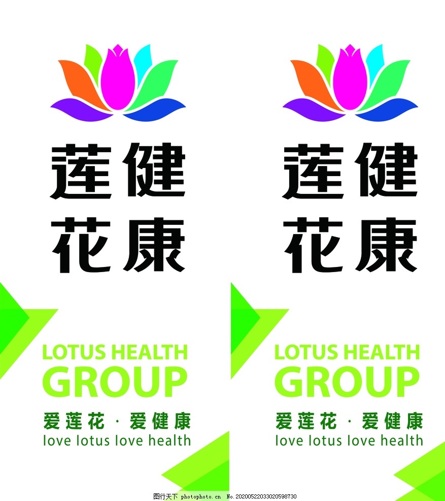 蓮花健康最新動(dòng)態(tài)更新，最新消息匯總