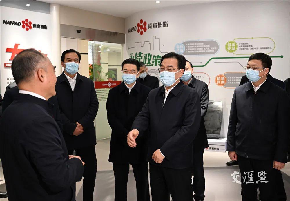 廈門信達(dá)最新動態(tài)，學(xué)習(xí)變革，自信塑造未來