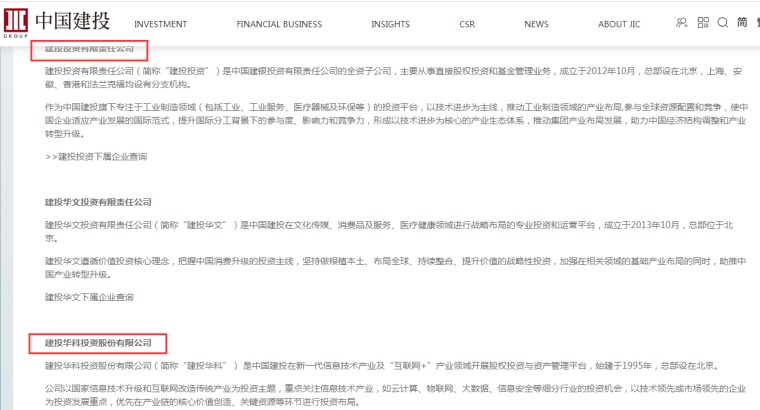 亞威股份最新動態(tài)深度解析與觀點闡述