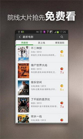 影音先鋒，引領(lǐng)時代，最新看片資源陣地