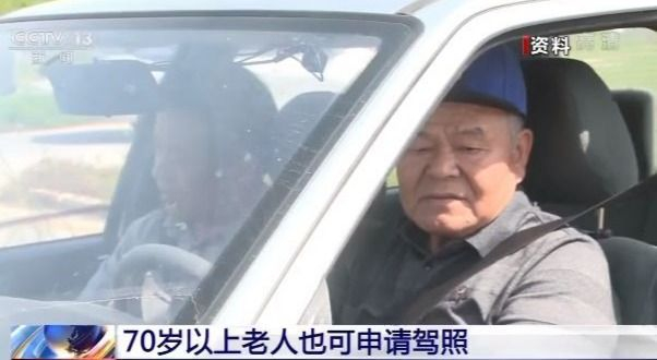 小巷特色小店探索 第3頁