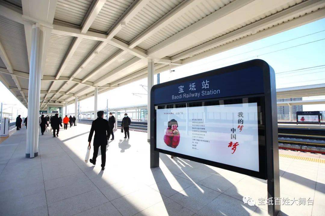 寶坻高鐵站最新動(dòng)態(tài)，探秘小巷中的隱藏寶藏