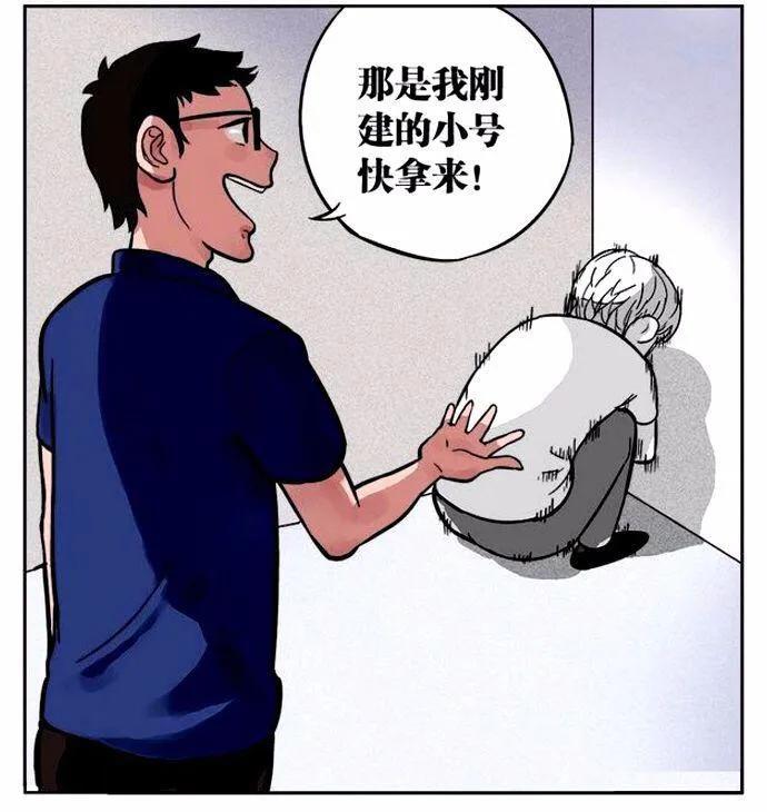 錢爸爸最新動(dòng)態(tài)，溫馨有趣的日常故事