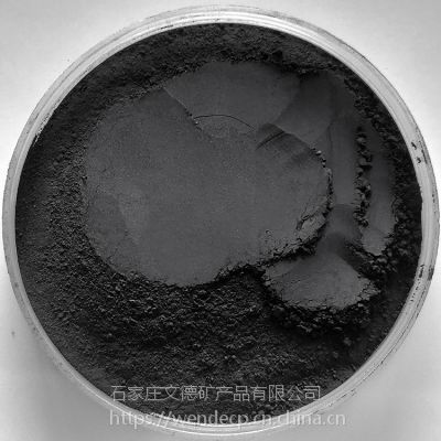 鐵粉價格動態(tài)更新，學(xué)習(xí)之旅中的自信與成就感鑄就之路