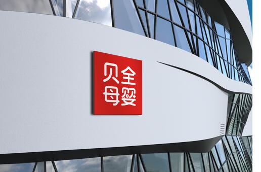 最新國(guó)產(chǎn)支架價(jià)格表，科技引領(lǐng)生活，高品質(zhì)支架開(kāi)啟未來(lái)新篇章