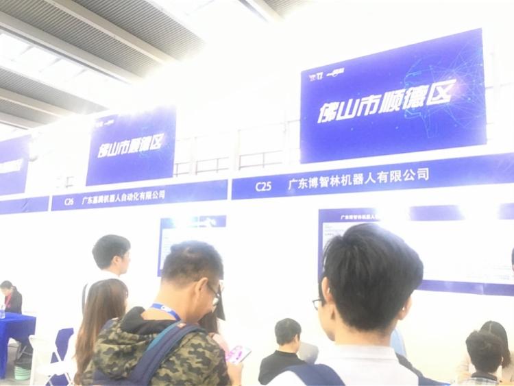 聯(lián)塑最新招聘信息發(fā)布，崗位更新速遞！