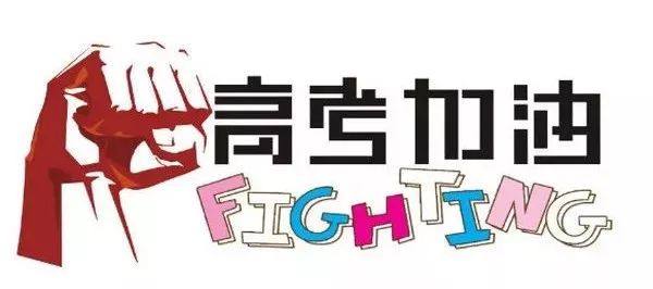 最新臨時(shí)工退休政策變革，把握機(jī)遇，開(kāi)啟人生新篇章