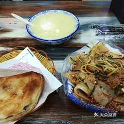 保定最新限號(hào)動(dòng)態(tài)與巷弄深處的美食秘境探索