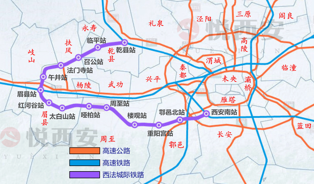 西法城際鐵路最新動(dòng)態(tài)，最新消息匯集