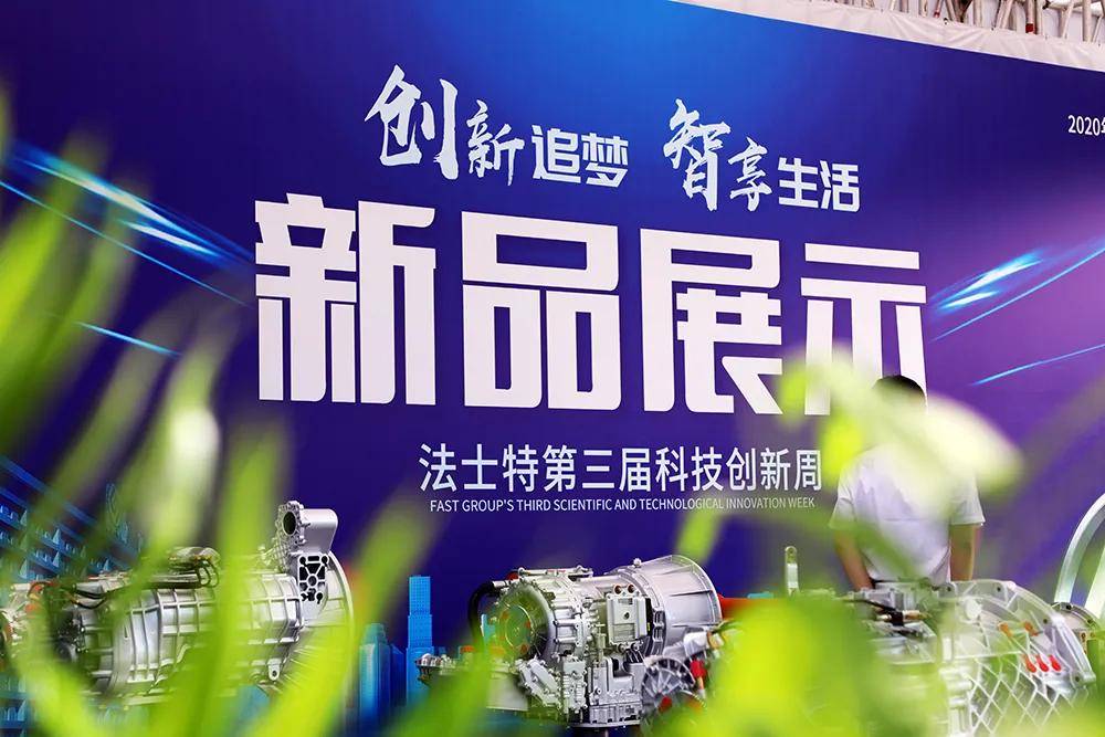 三六五網(wǎng)，科技新星引領(lǐng)未來(lái)生活新潮