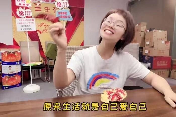 觀點(diǎn)論述 第9頁