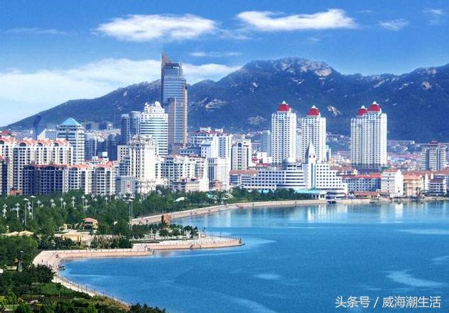 威海事件最新動(dòng)態(tài)與觀點(diǎn)論述揭秘