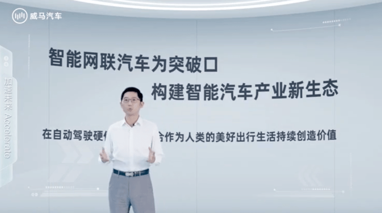 新勁剛引領科技革新，前沿高科技產(chǎn)品的魅力與重塑生活的力量