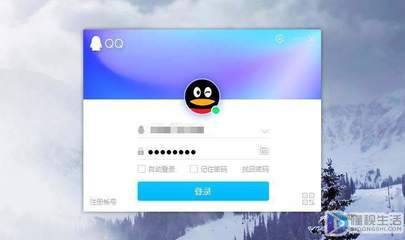 QQ最新版本信息揭秘，哪個(gè)是最新版本？