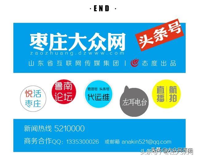 滕州本地最新招工現(xiàn)象，觀點、洞察與招工信息匯總