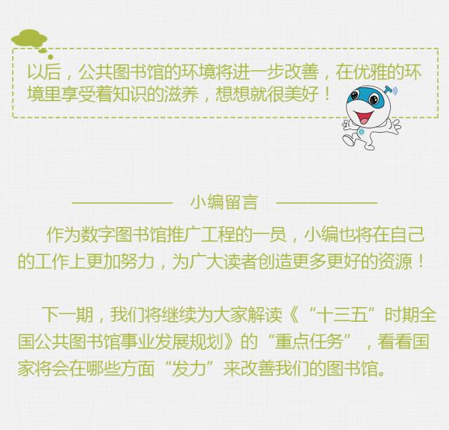 今天臺(tái)風(fēng)最新動(dòng)態(tài)，全面解讀臺(tái)風(fēng)進(jìn)展、影響及應(yīng)對(duì)措施