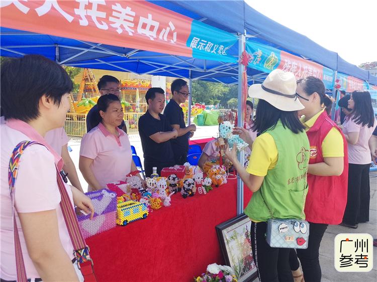 東莞最新招聘殘疾人，探索自然美景，共赴心靈寧靜之旅