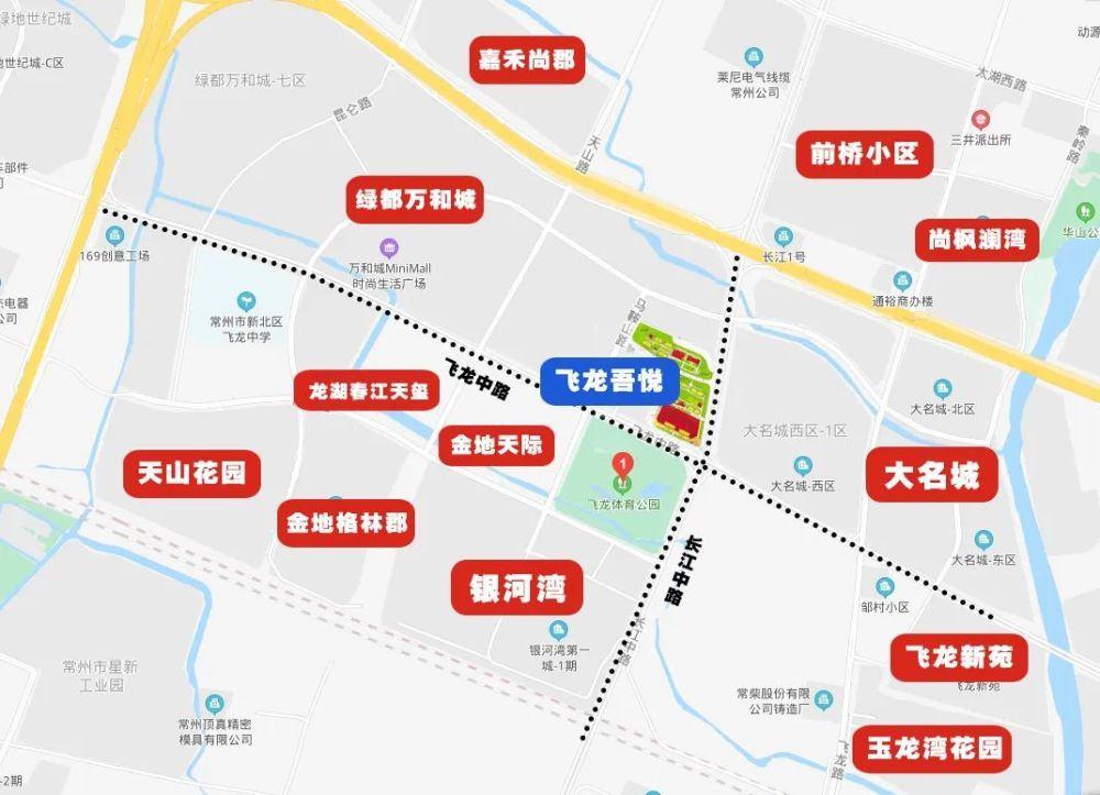 常州大名城最新房?jī)r(jià)解析與趨勢(shì)展望