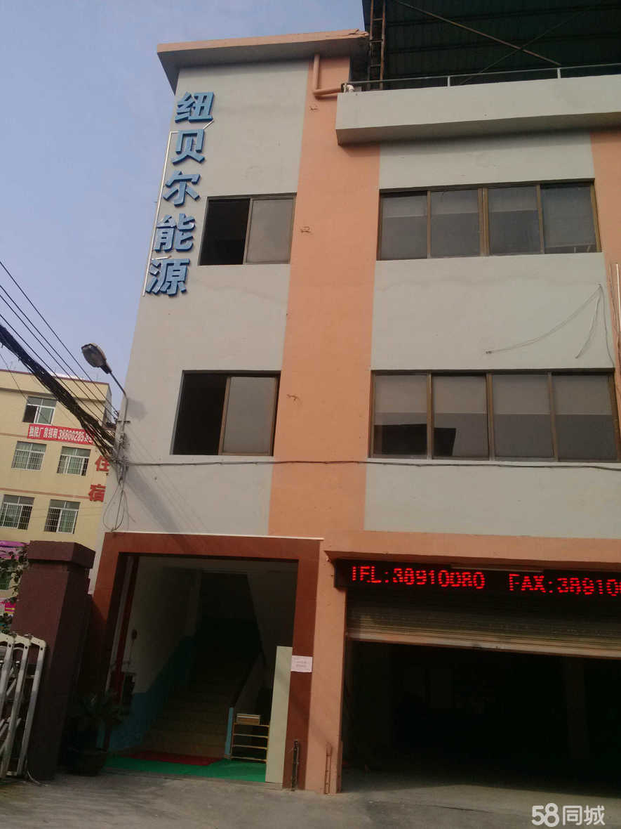 覓兒工業(yè)園最新招聘信息發(fā)布