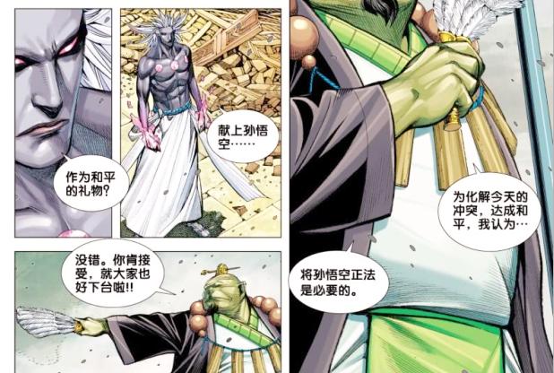 靈寶最新招聘信息及獲取指南