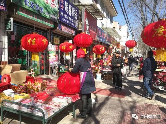合陽小巷深處的獨(dú)特風(fēng)味，最新新聞一覽