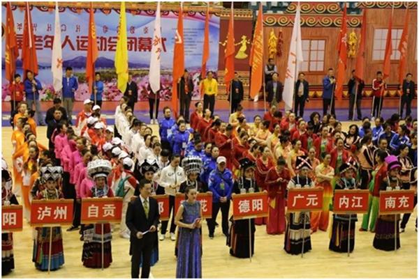 德陽最新新聞動(dòng)態(tài)更新