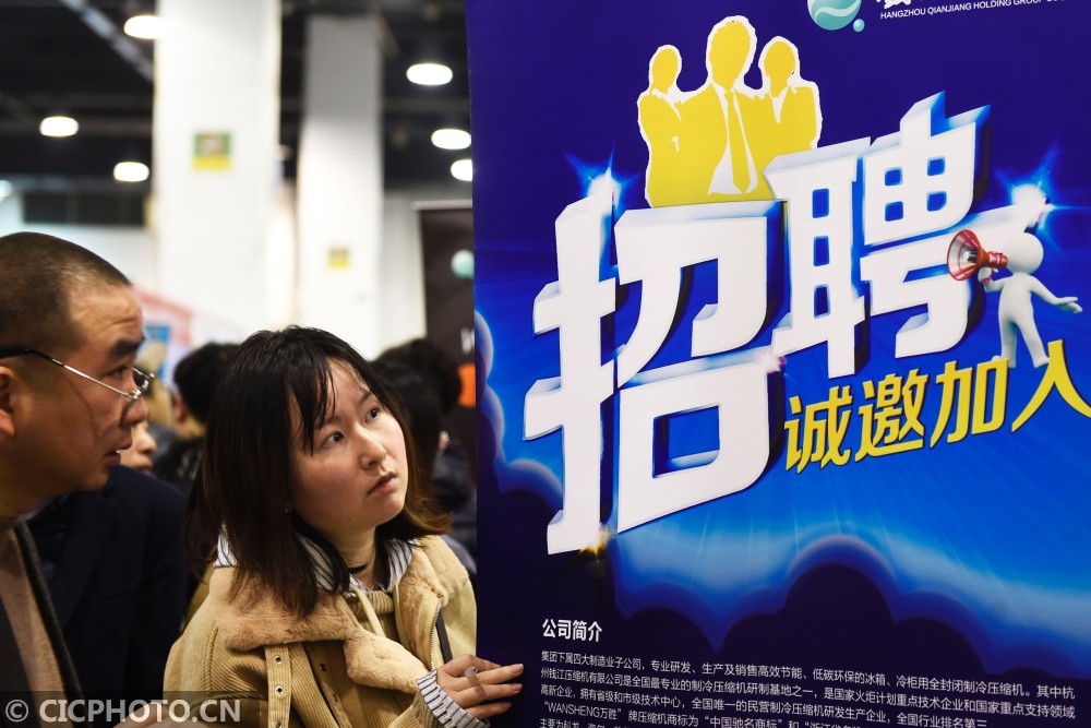 安昌招聘網(wǎng)最新招聘信息，開啟職業(yè)新征程的大門