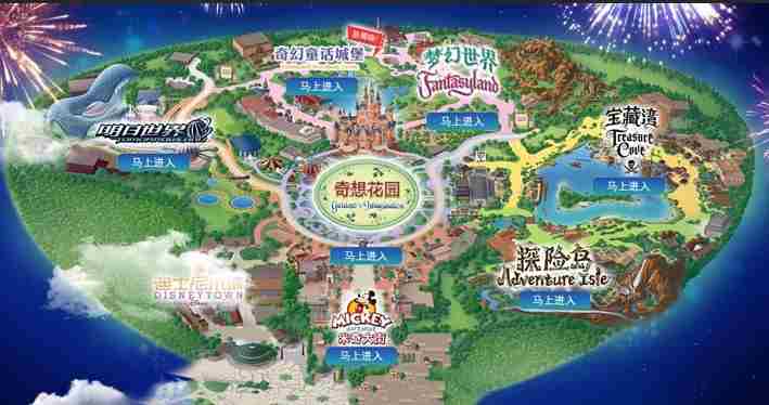 迪士尼旅游攻略大揭秘，探索自然美景，尋覓內(nèi)心平和之地