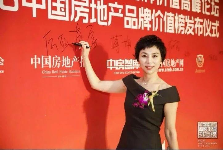 中房股份最新動態(tài)及消息更新????