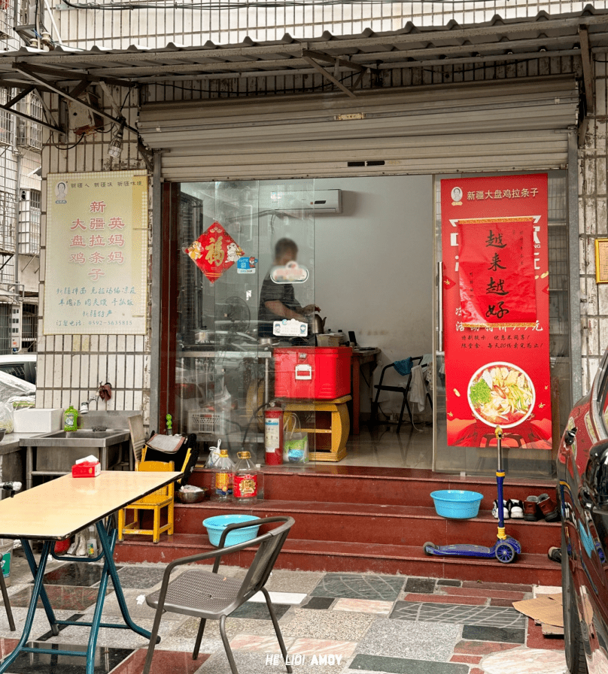 萬安招聘網(wǎng)最新招聘信息及小巷特色小店探秘