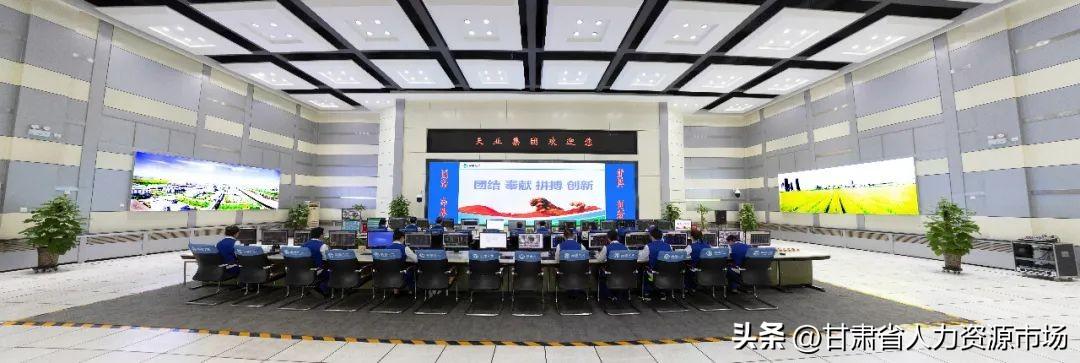 最新水泥行業(yè)招聘，職業(yè)發(fā)展的熱門(mén)選擇與最新招聘動(dòng)態(tài)