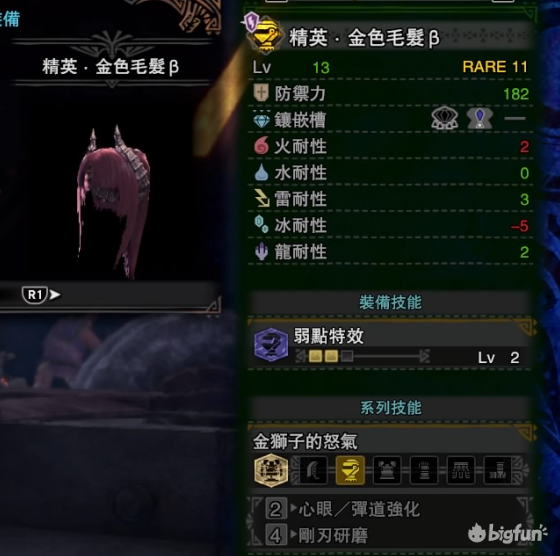 經(jīng)翔最新詳細步驟指南，如何完成任務(wù)或?qū)W習(xí)新技能？