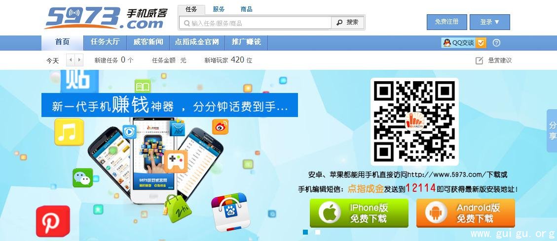 最新手賺網(wǎng)，探討新型網(wǎng)絡(luò)賺錢模式與觀點(diǎn)闡述