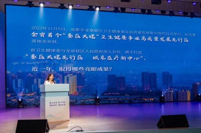 寧化最新招聘，探尋職業(yè)發(fā)展的新天地
