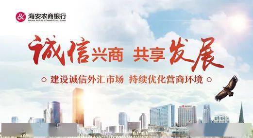 奉節(jié)最新招聘信息，學(xué)習(xí)變化，把握機(jī)遇，成就自信人生之路