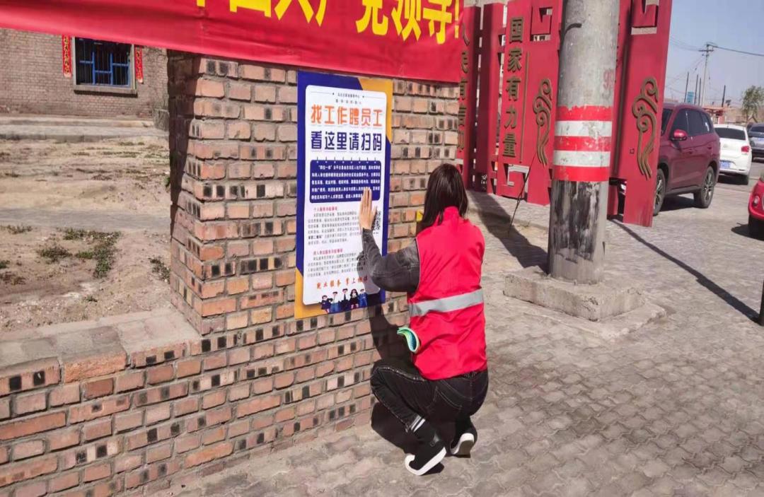 烏達最新招聘信息大全，獲取指南與一網打盡！