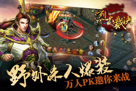裁決最新章節(jié)列表更新速遞