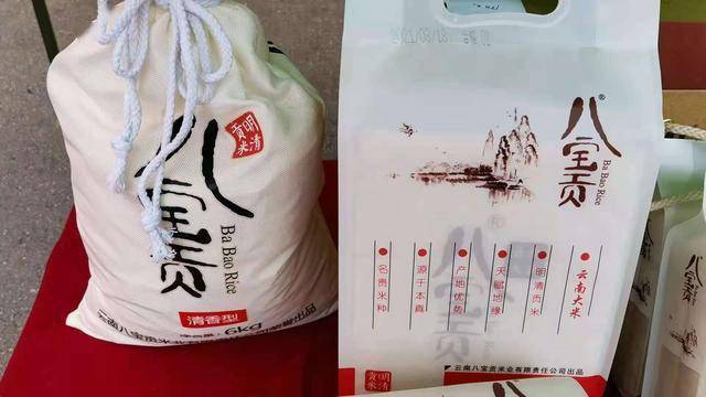 清風(fēng)中原最新動態(tài)，自然美景探索之旅啟程