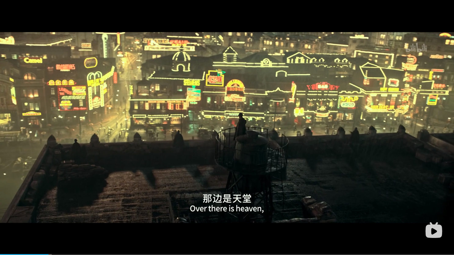 一龍?zhí)綄ば∠铼?dú)特風(fēng)味，隱藏版特色小店大揭秘！