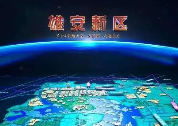 南和最新動態(tài)更新，最新消息匯集