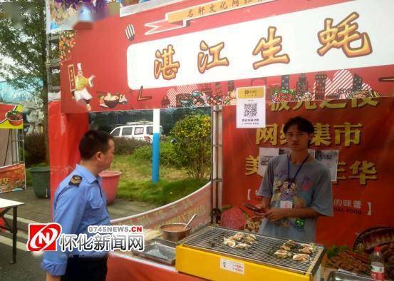 懷化鶴城區(qū)最新招聘，小巷深處的獨特機遇