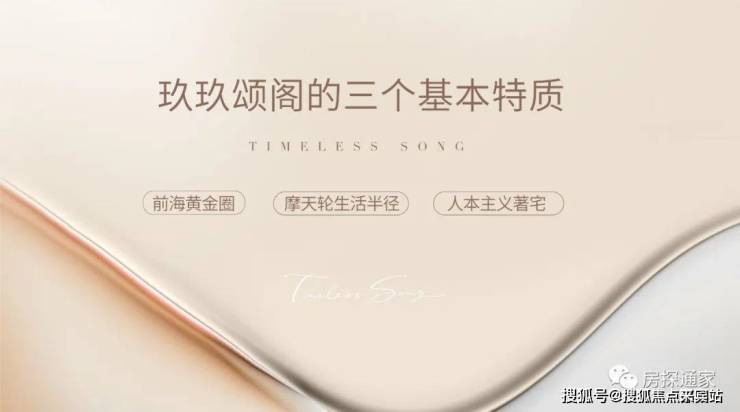 玖玖資源最新地址探討與分享