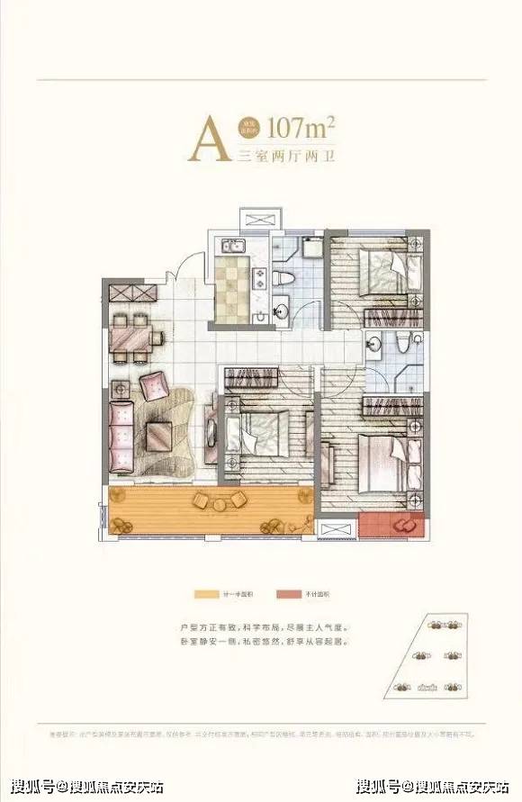 宜昌地震最新消息今天,宜昌地震最新消息今天，多方觀(guān)點(diǎn)分析與個(gè)人立場(chǎng)闡述